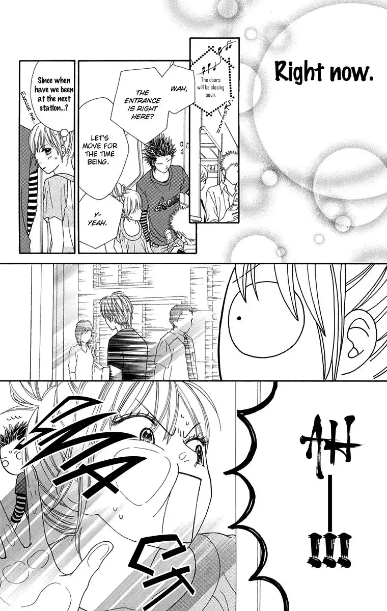 Parfait Tic Chapter 149 16